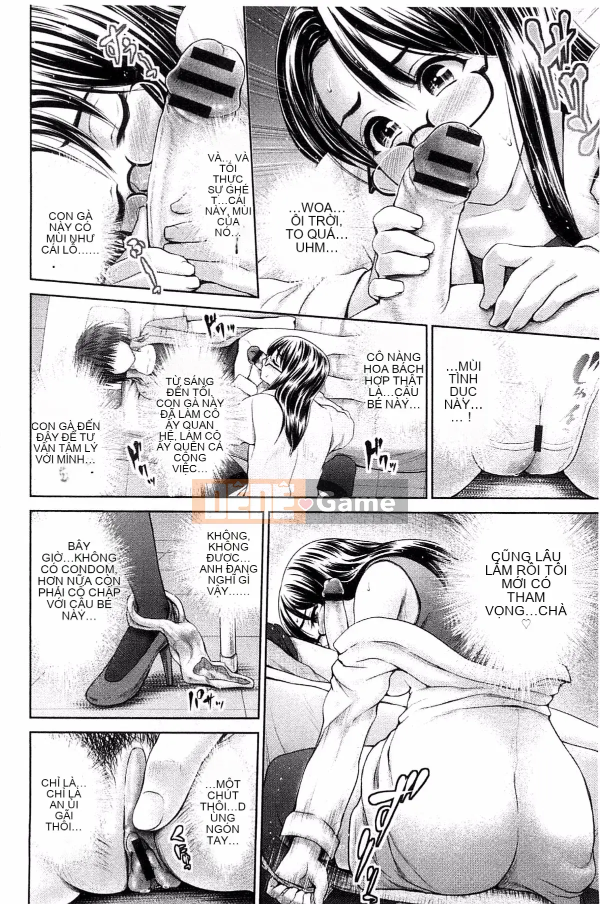 [Yumeiro Gura-san] Clear x Peeing x Onee-san