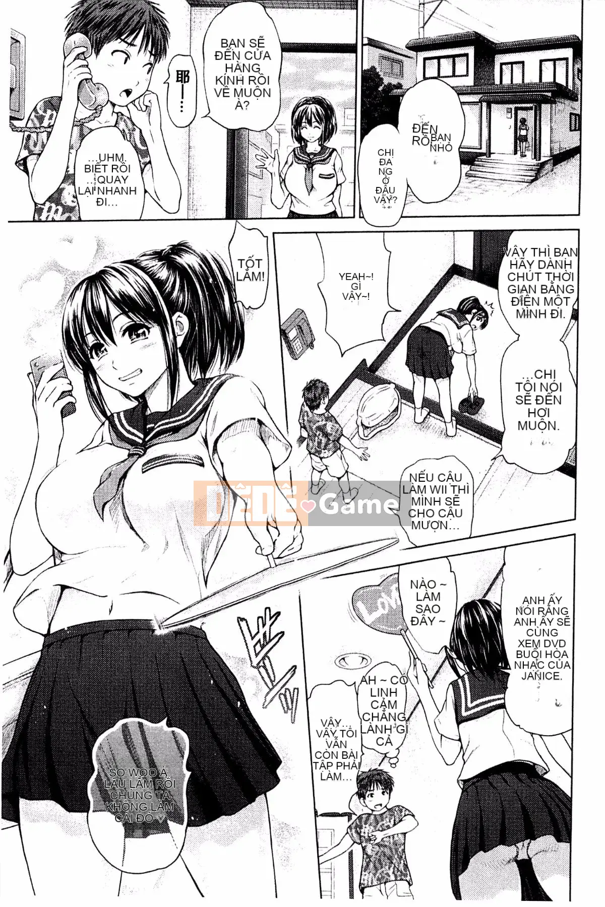 [Yumeiro Gura-san] Clear x Peeing x Onee-san