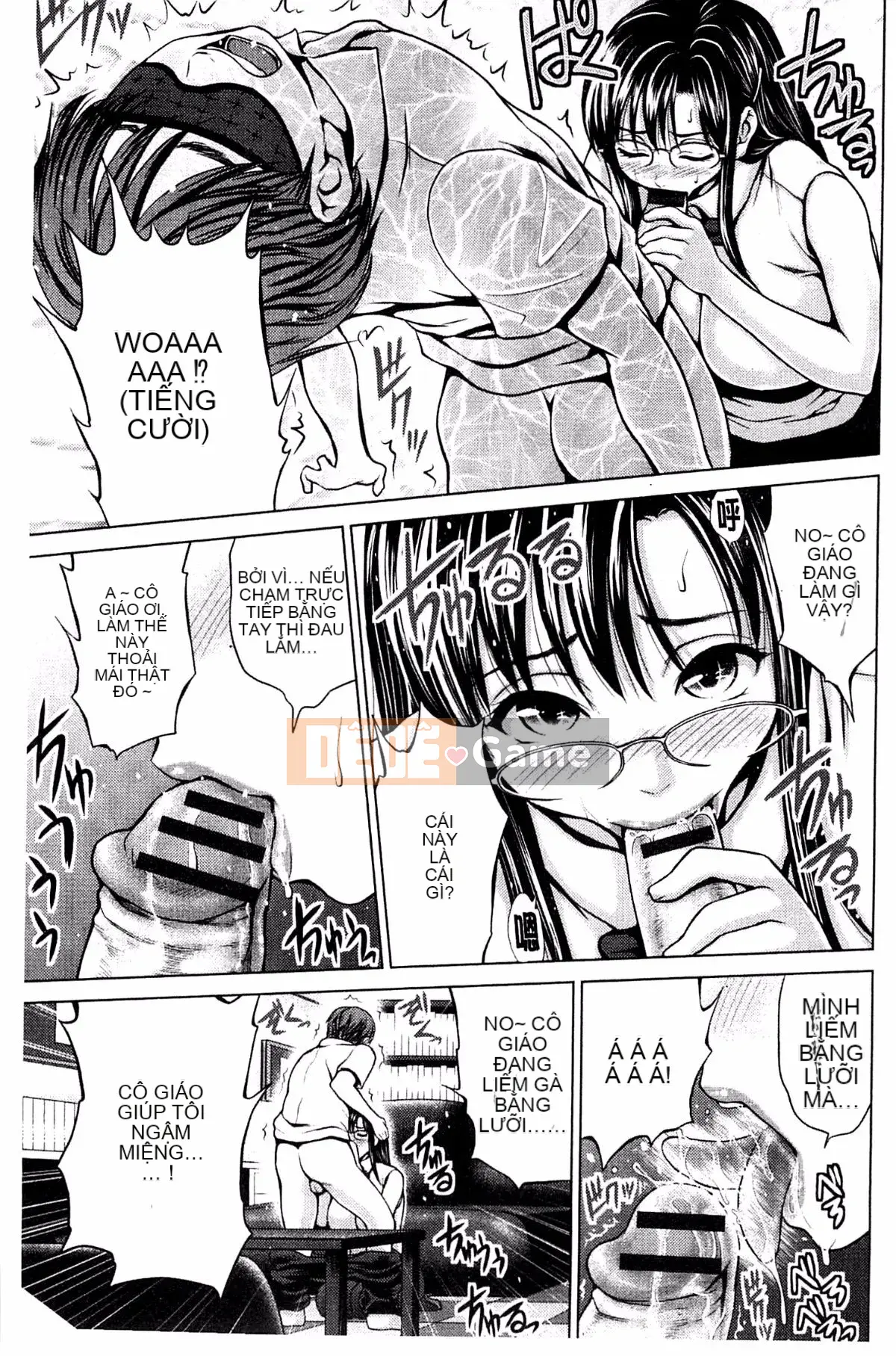 [Yumeiro Gura-san] Clear x Peeing x Onee-san