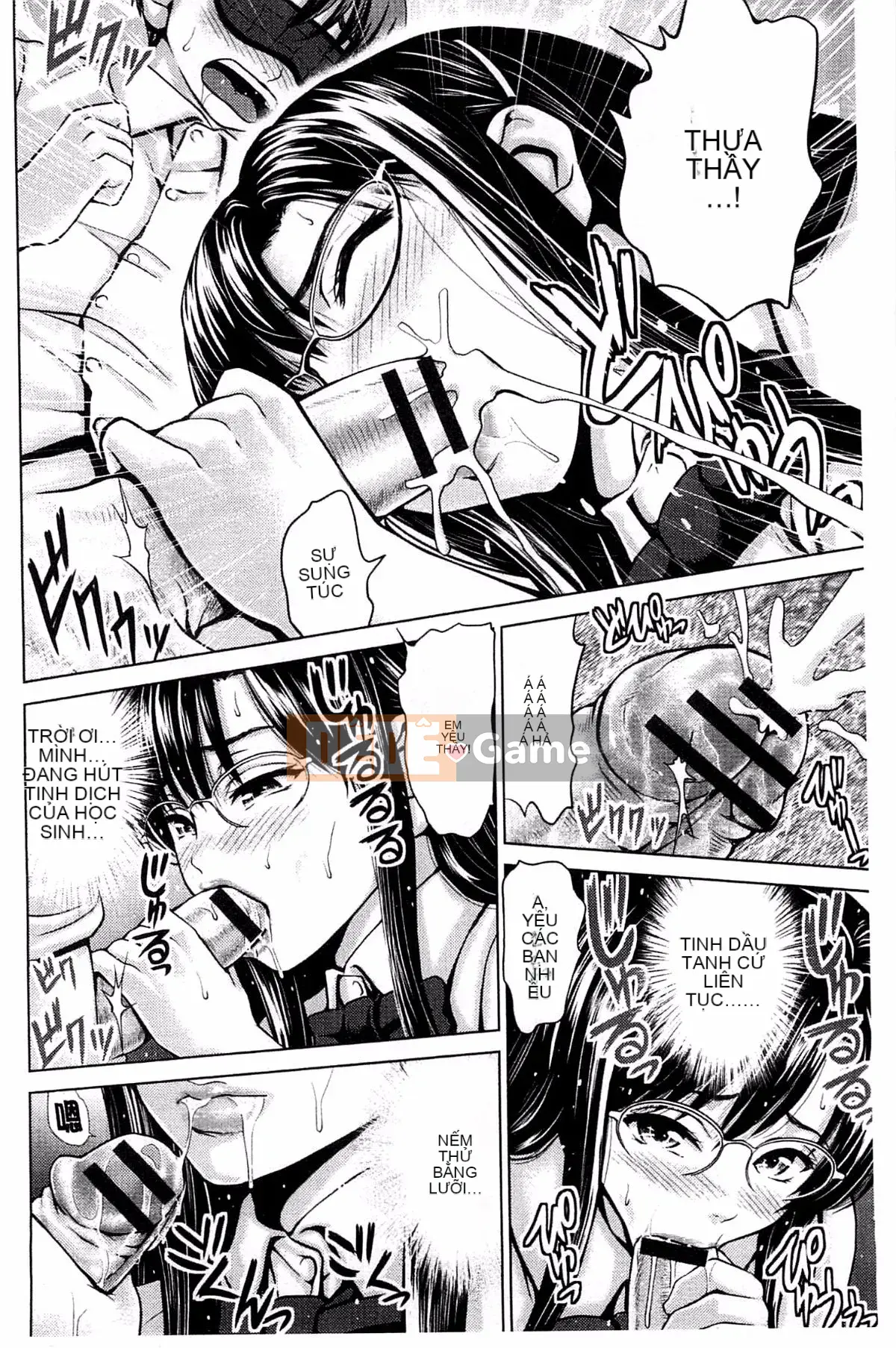 [Yumeiro Gura-san] Clear x Peeing x Onee-san