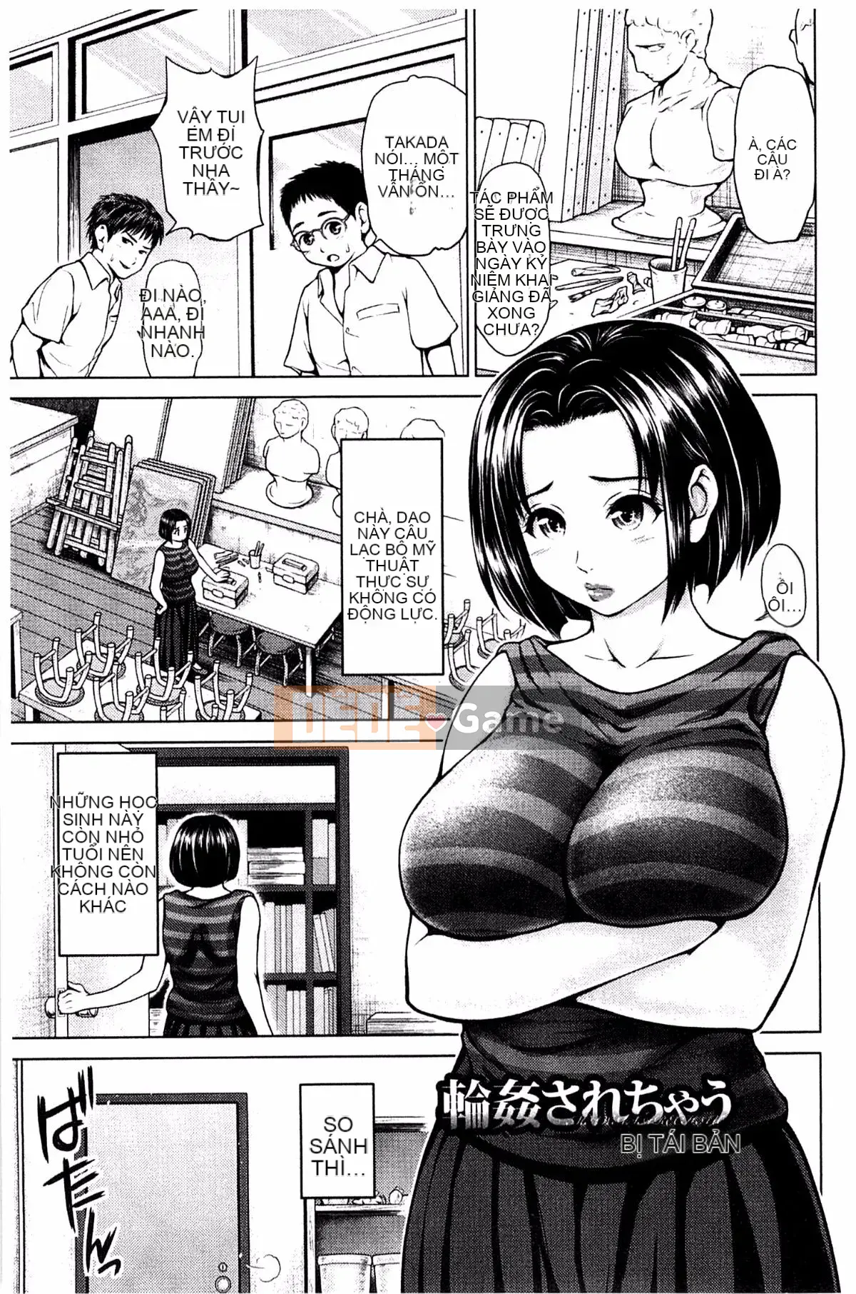 [Yumeiro Gura-san] Clear x Peeing x Onee-san