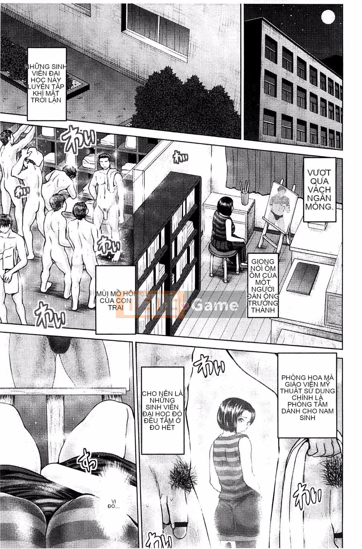 [Yumeiro Gura-san] Clear x Peeing x Onee-san