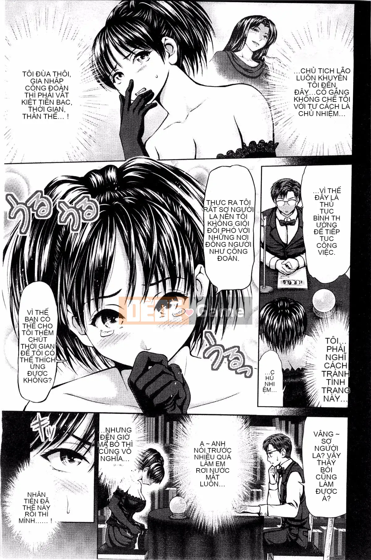 [Yumeiro Gura-san] Clear x Peeing x Onee-san