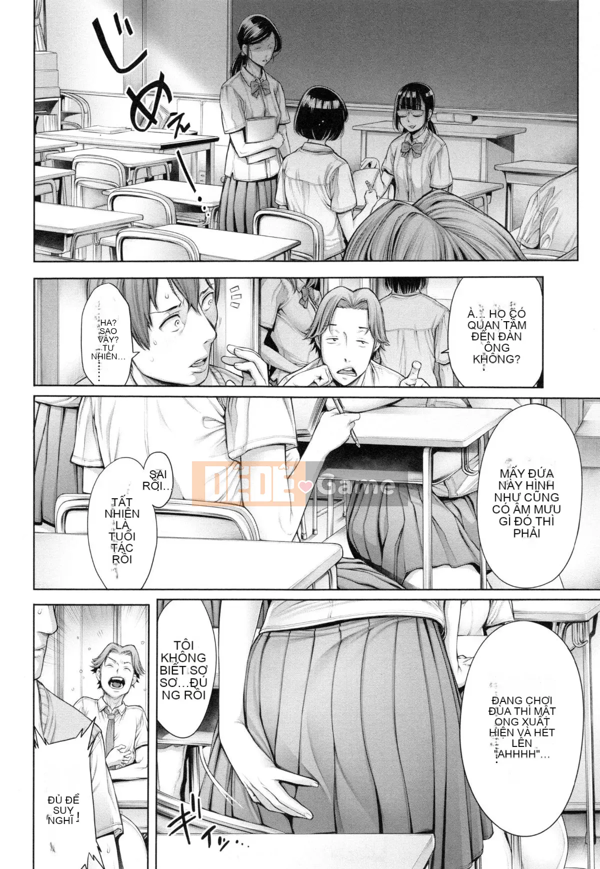 [ Okayusan ] Đẳng cấp trường học