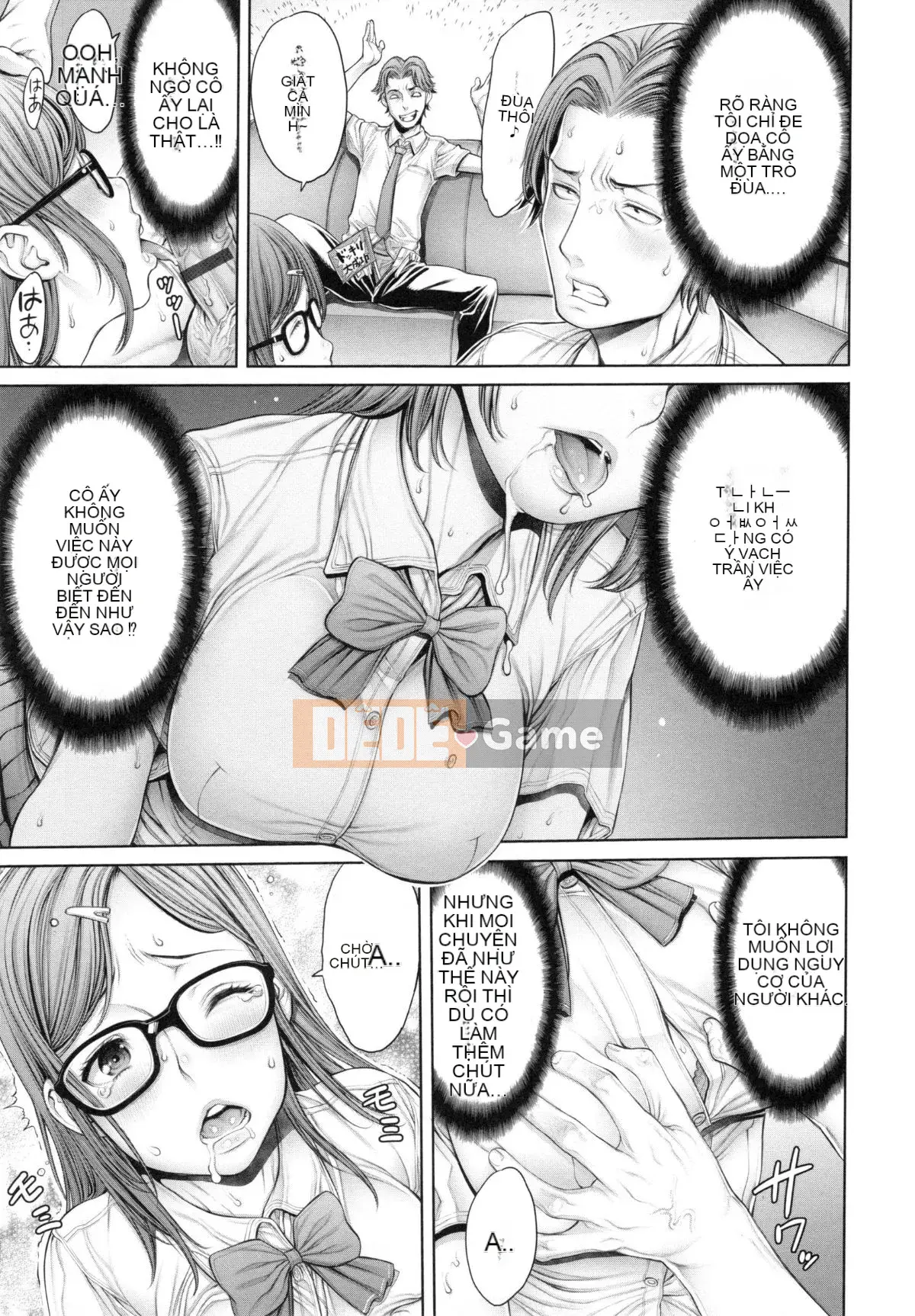 [ Okayusan ] Đẳng cấp trường học