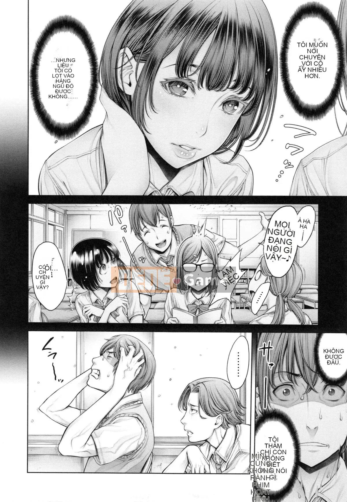 [ Okayusan ] Đẳng cấp trường học