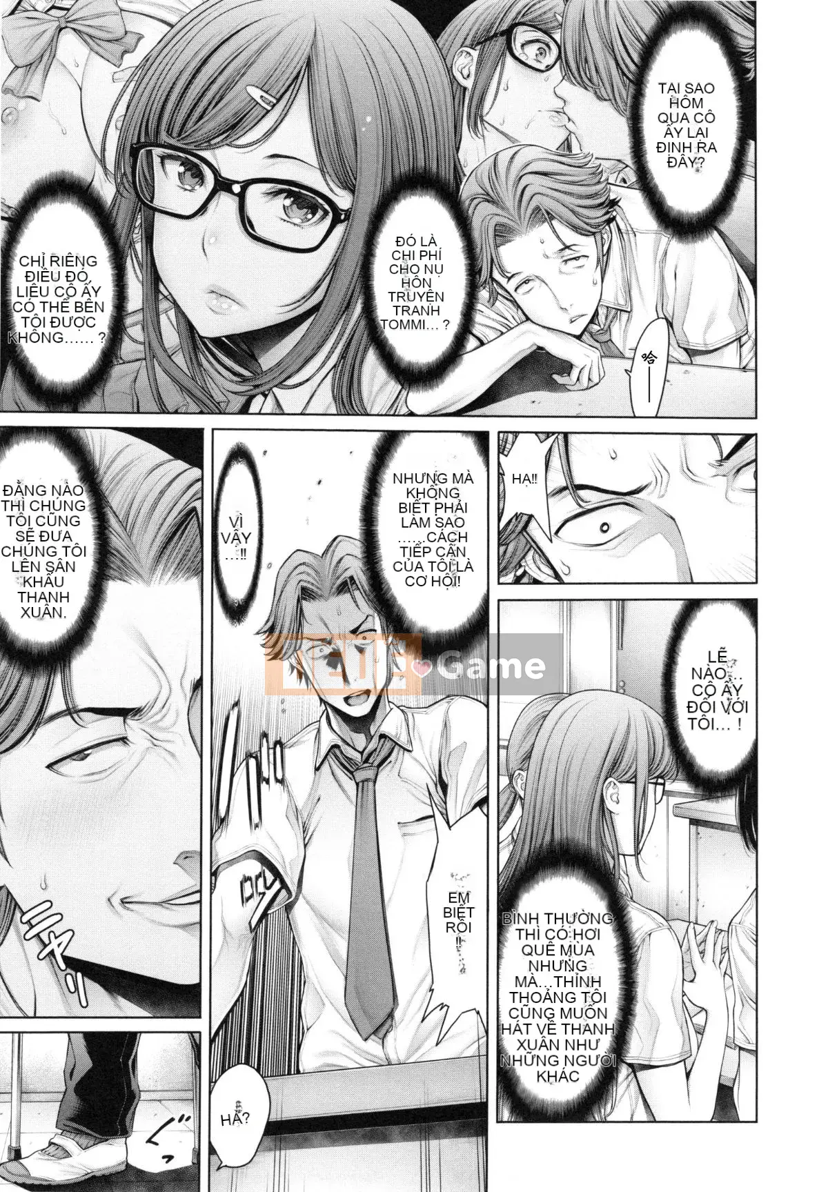 [ Okayusan ] Đẳng cấp trường học