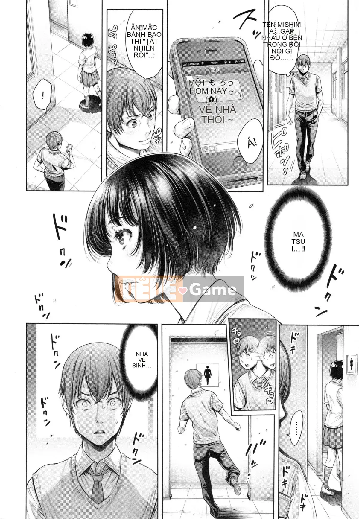 [ Okayusan ] Đẳng cấp trường học