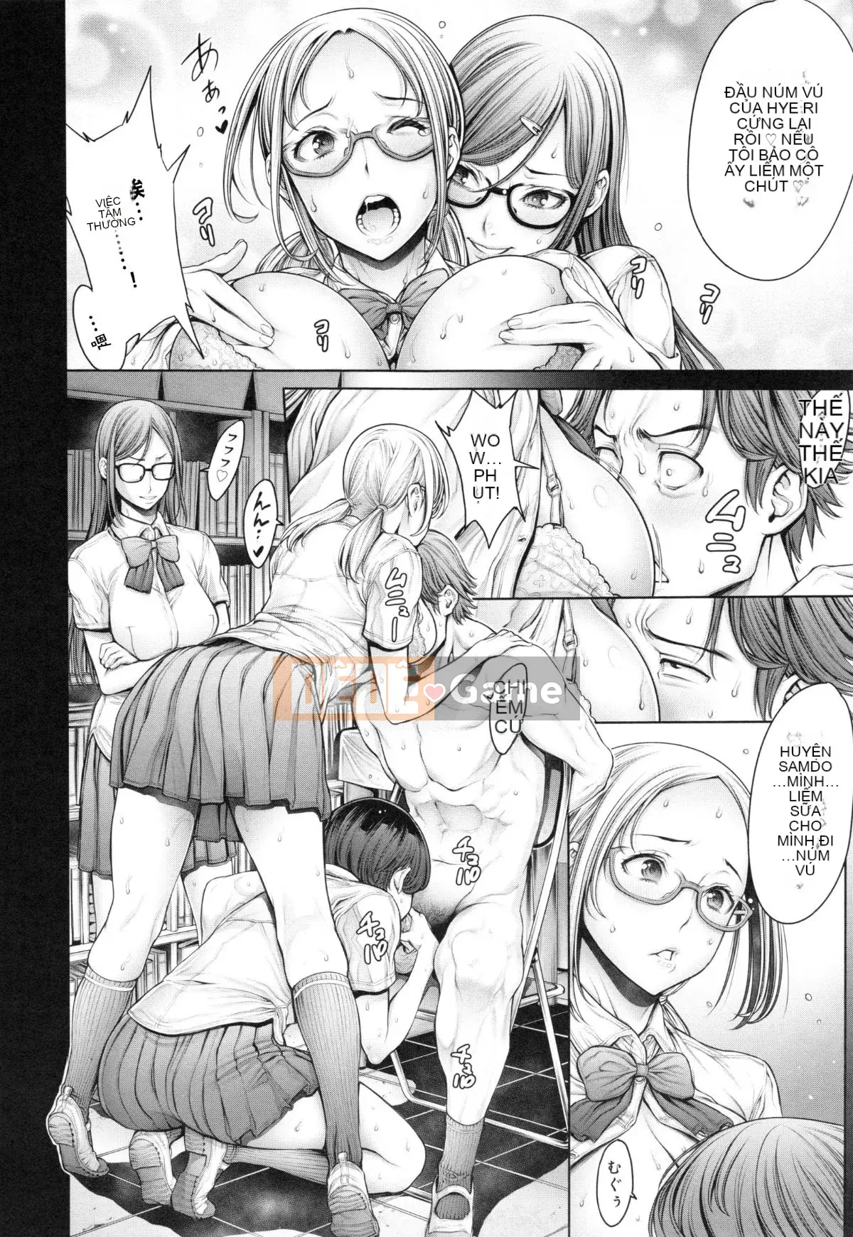 [ Okayusan ] Đẳng cấp trường học