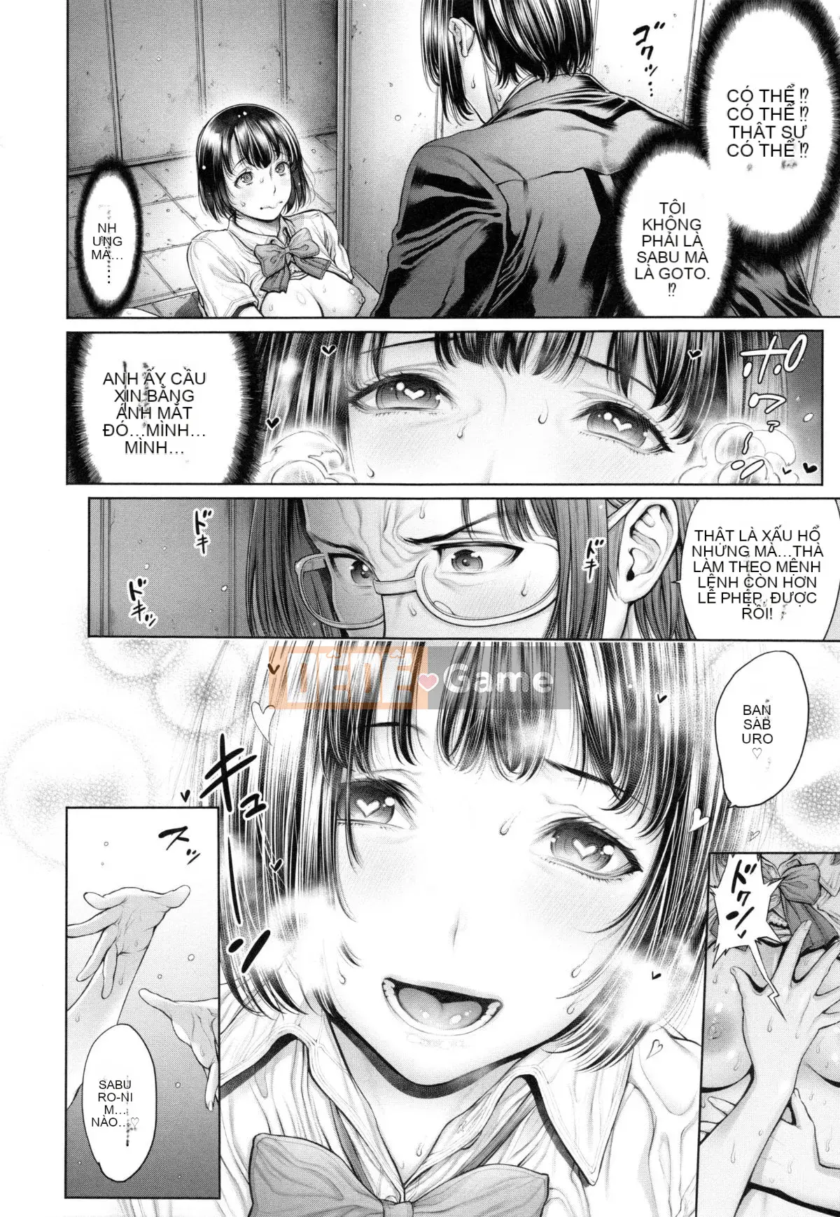 [ Okayusan ] Đẳng cấp trường học