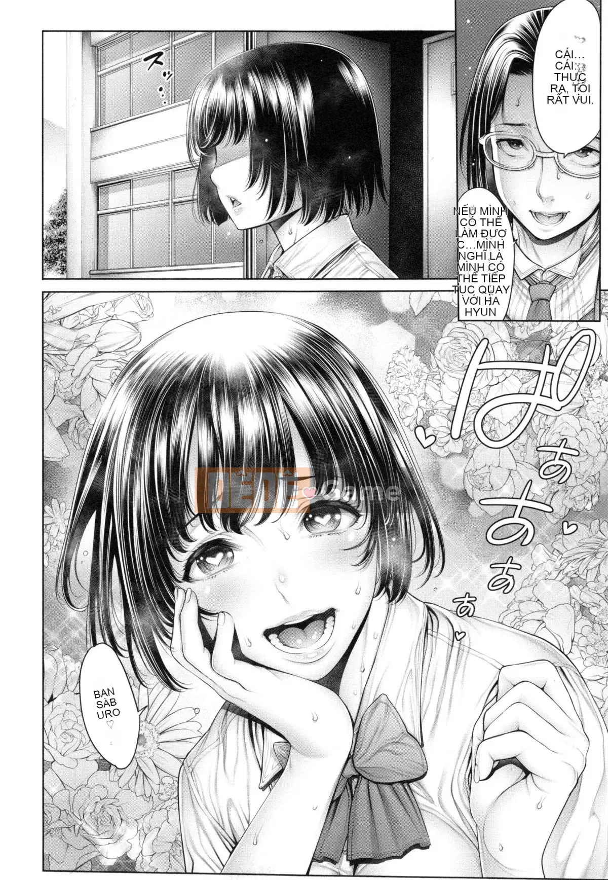 [ Okayusan ] Đẳng cấp trường học