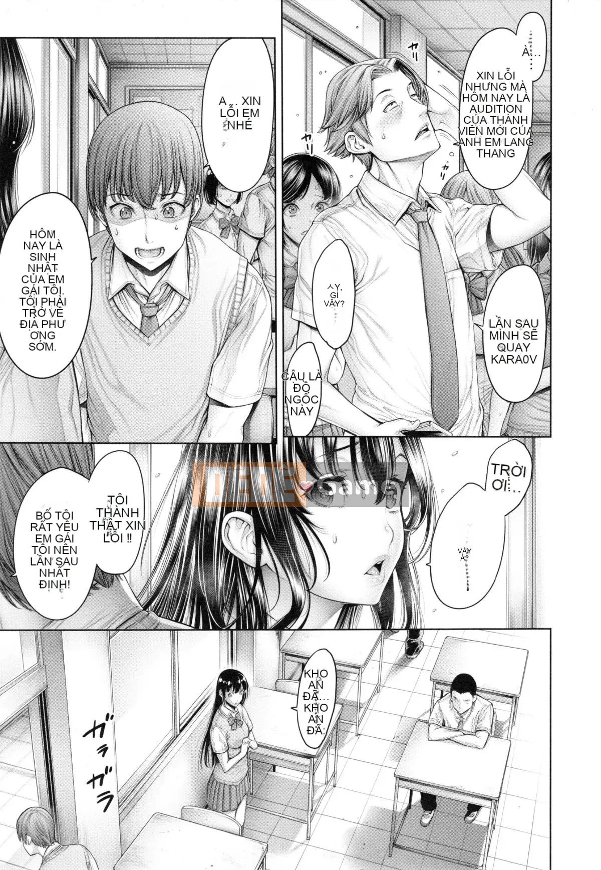 [ Okayusan ] Đẳng cấp trường học