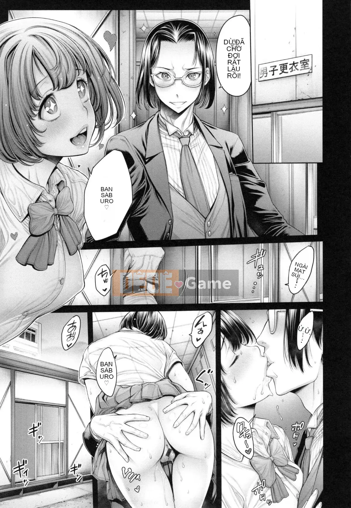 [ Okayusan ] Đẳng cấp trường học