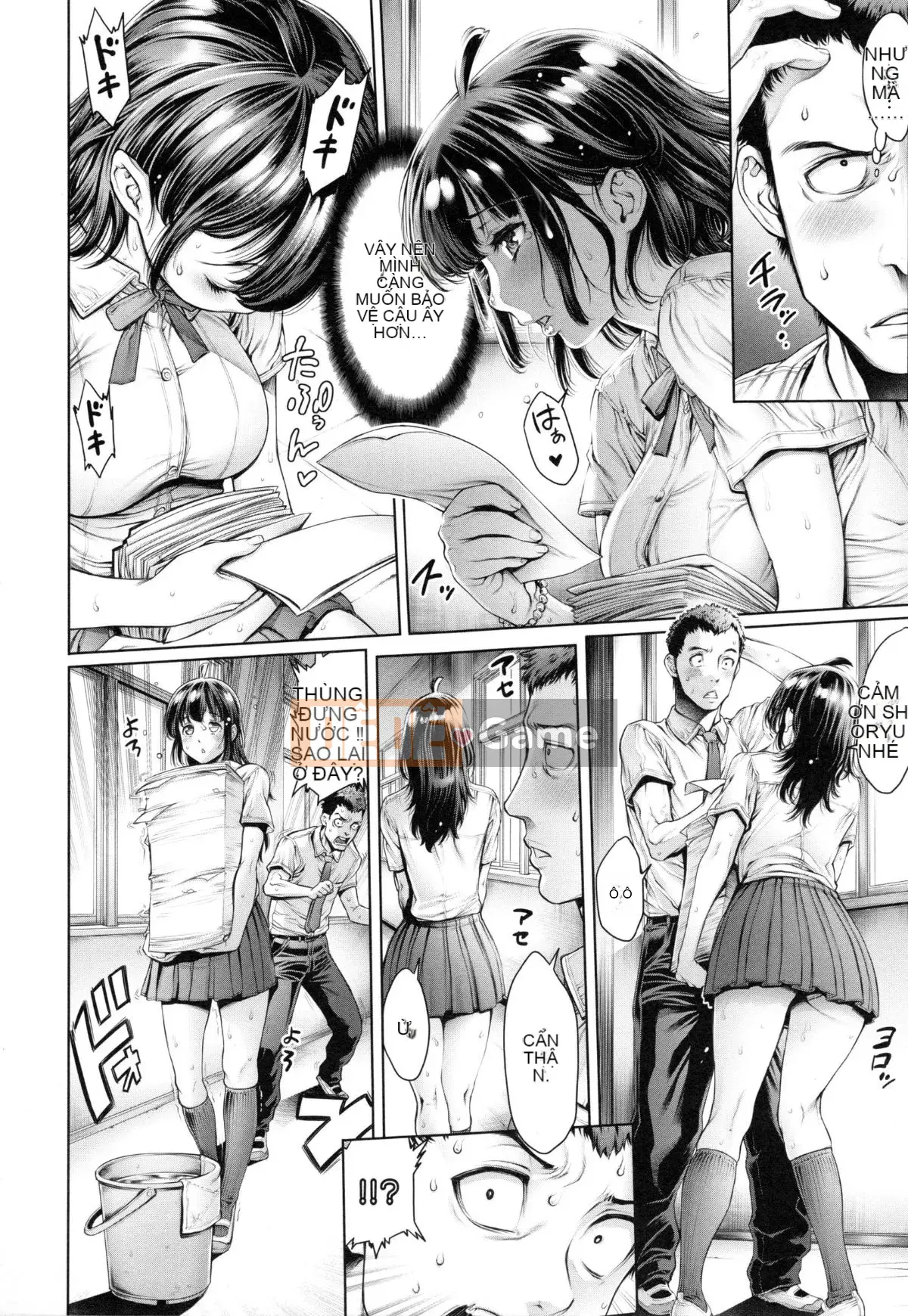 [ Okayusan ] Đẳng cấp trường học