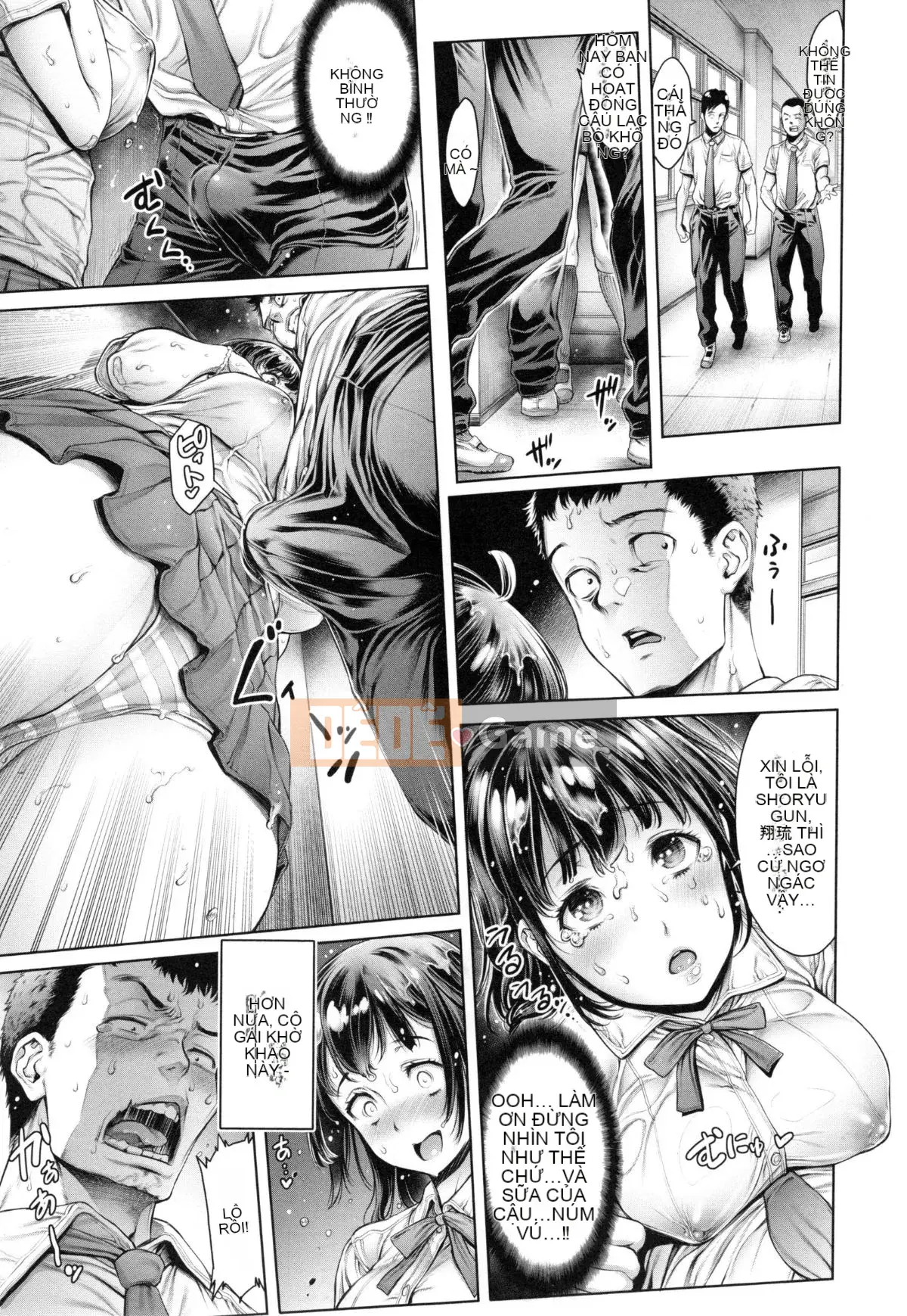 [ Okayusan ] Đẳng cấp trường học