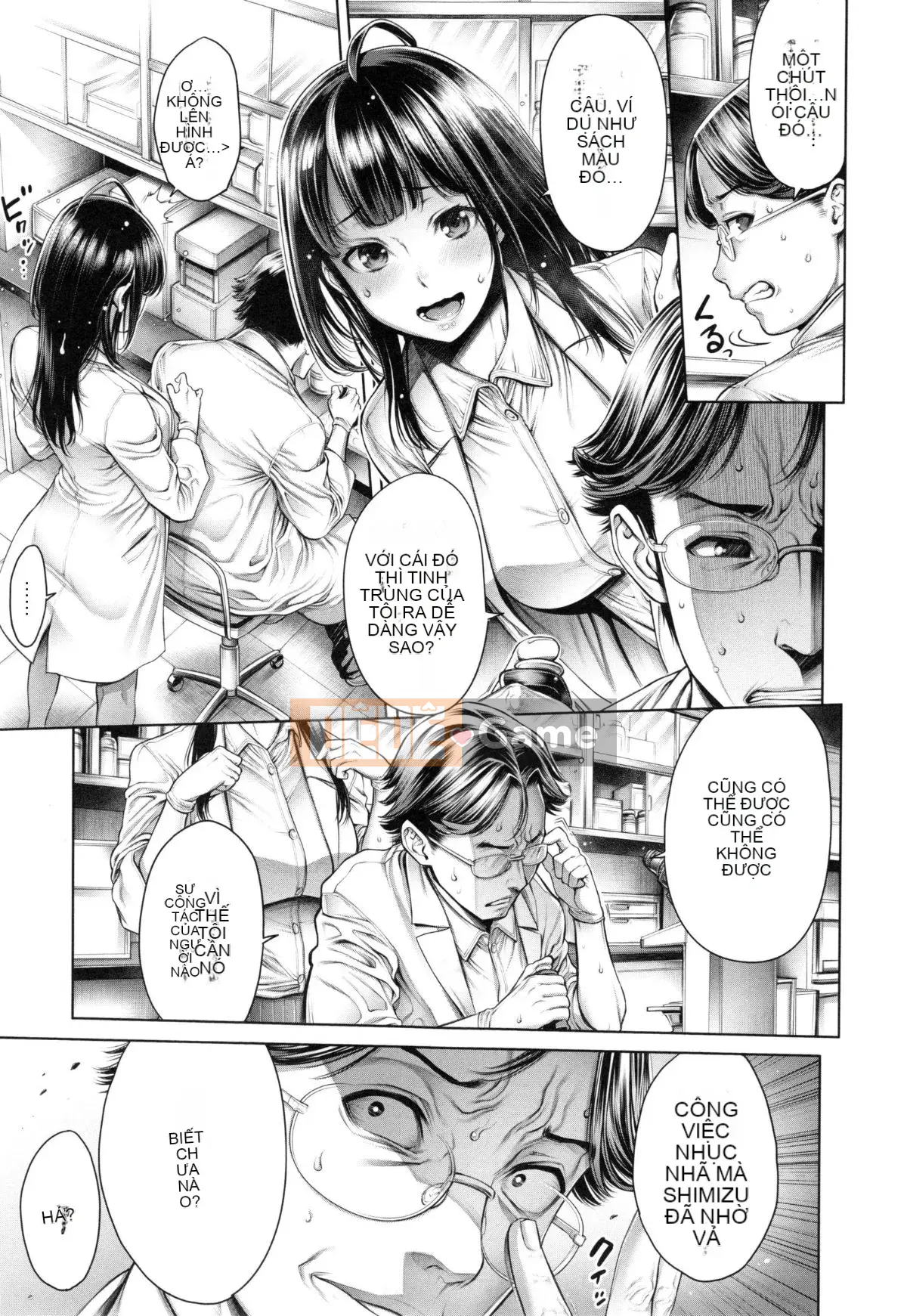 [ Okayusan ] Đẳng cấp trường học