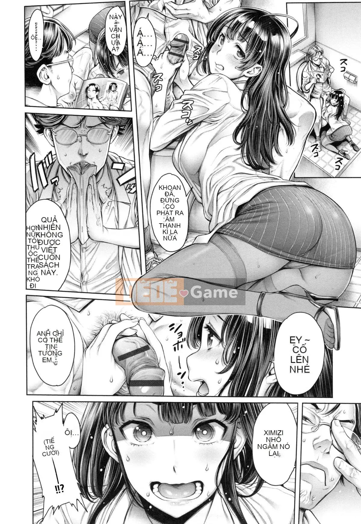 [ Okayusan ] Đẳng cấp trường học