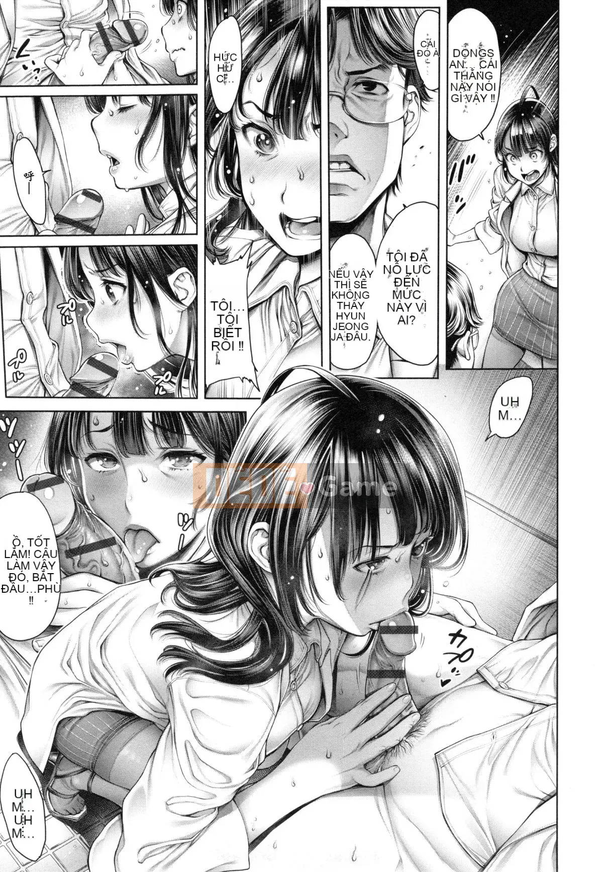 [ Okayusan ] Đẳng cấp trường học