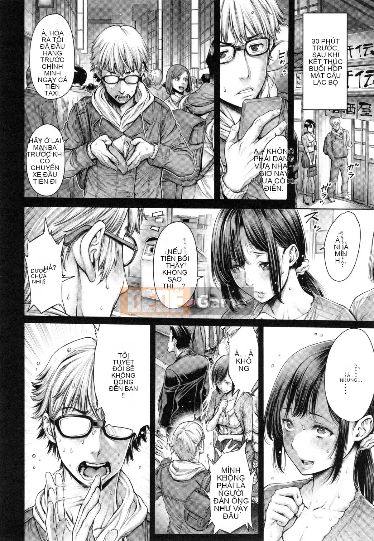 [ Okayusan ] Đẳng cấp trường học