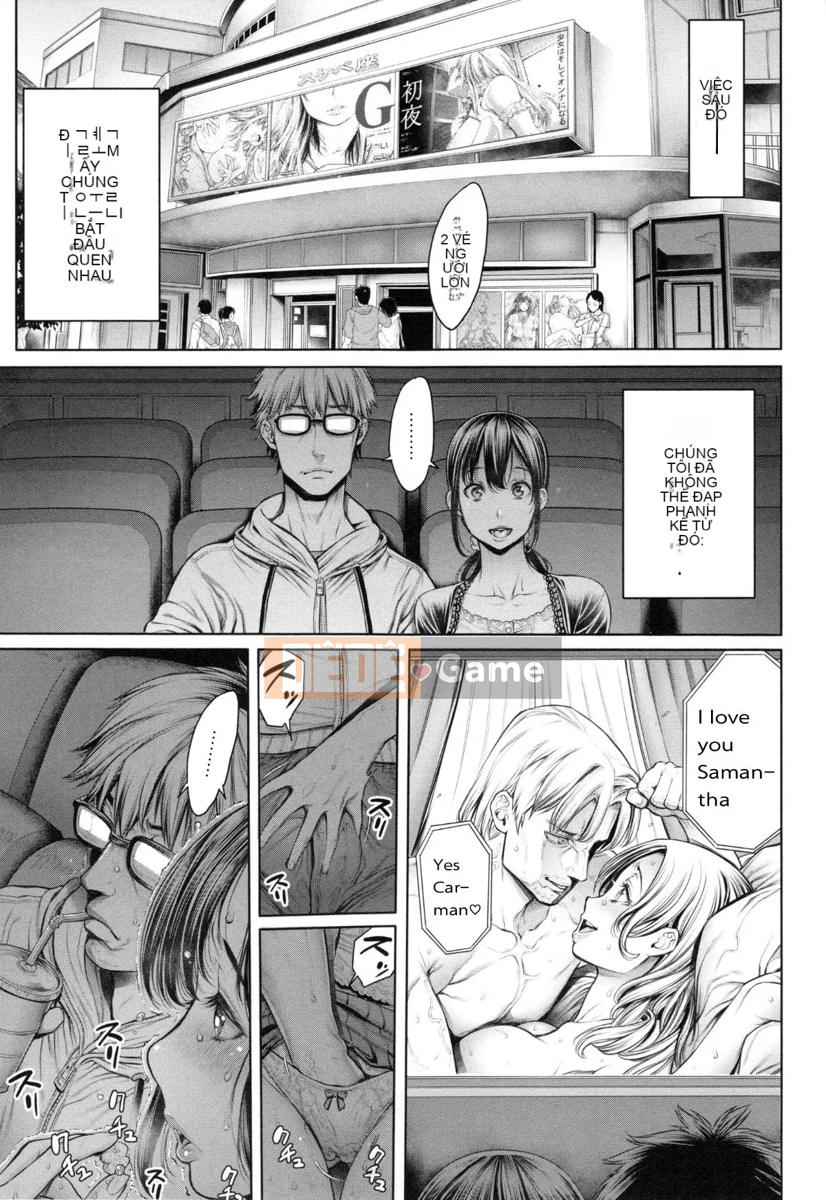 [ Okayusan ] Đẳng cấp trường học