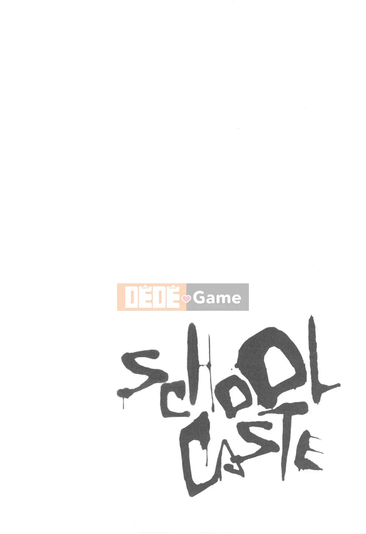 [ Okayusan ] Đẳng cấp trường học