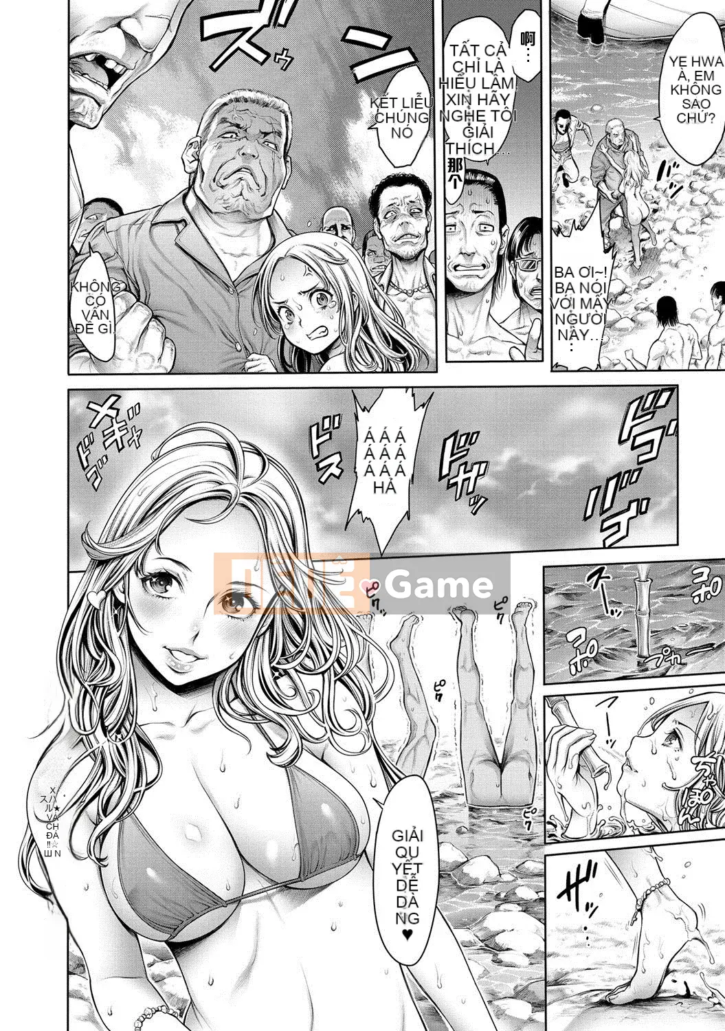 [ Okayusan ] Đẳng cấp trường học