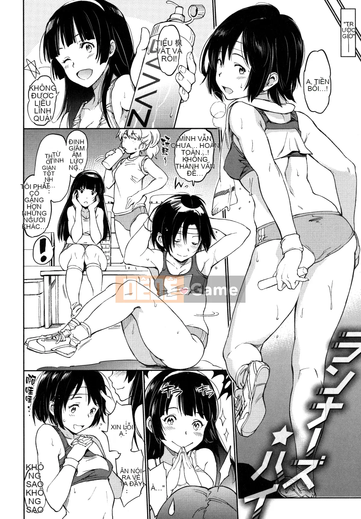 [mogg] Tâm Sự Con Gái