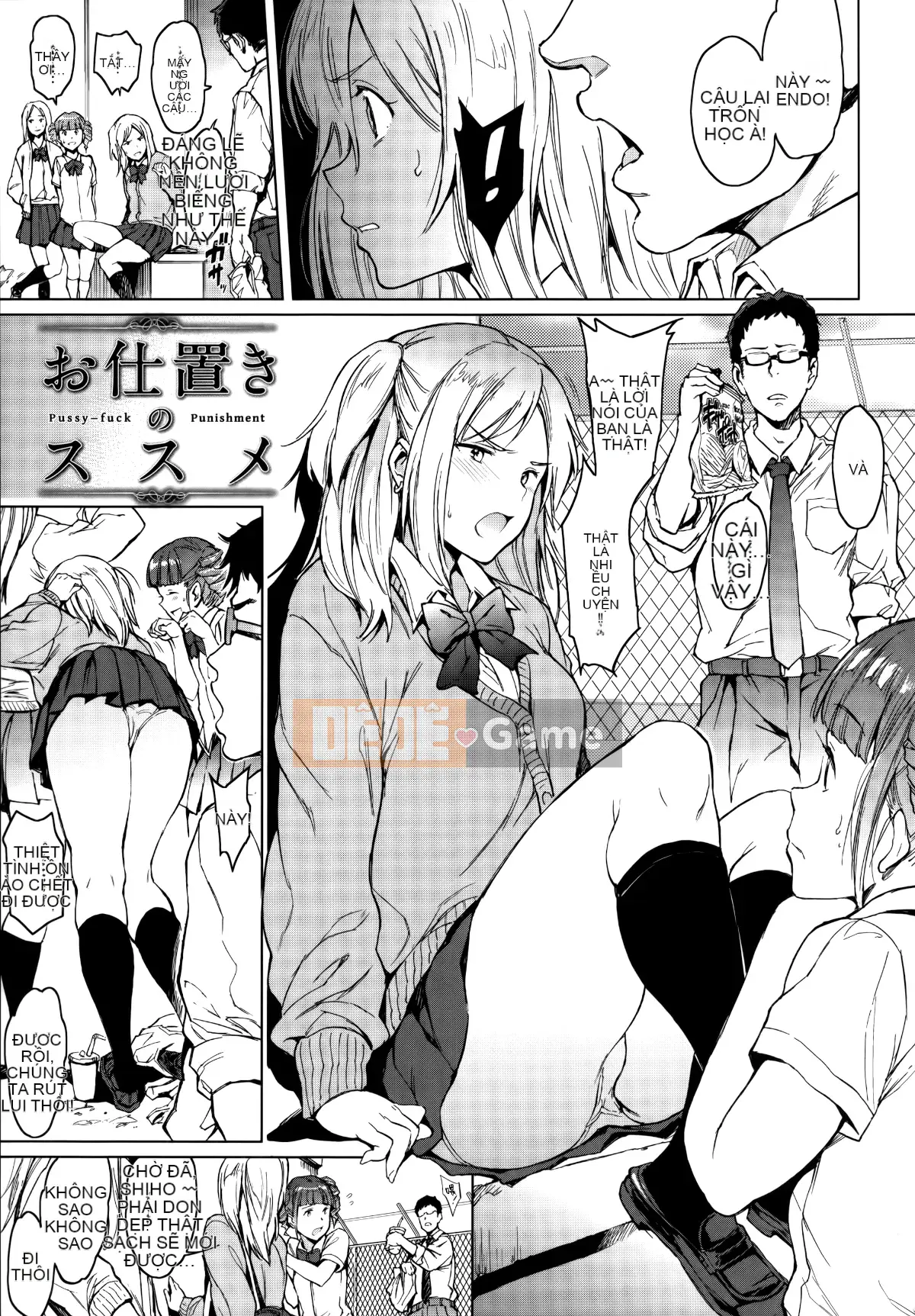 [mogg] Tâm Sự Con Gái