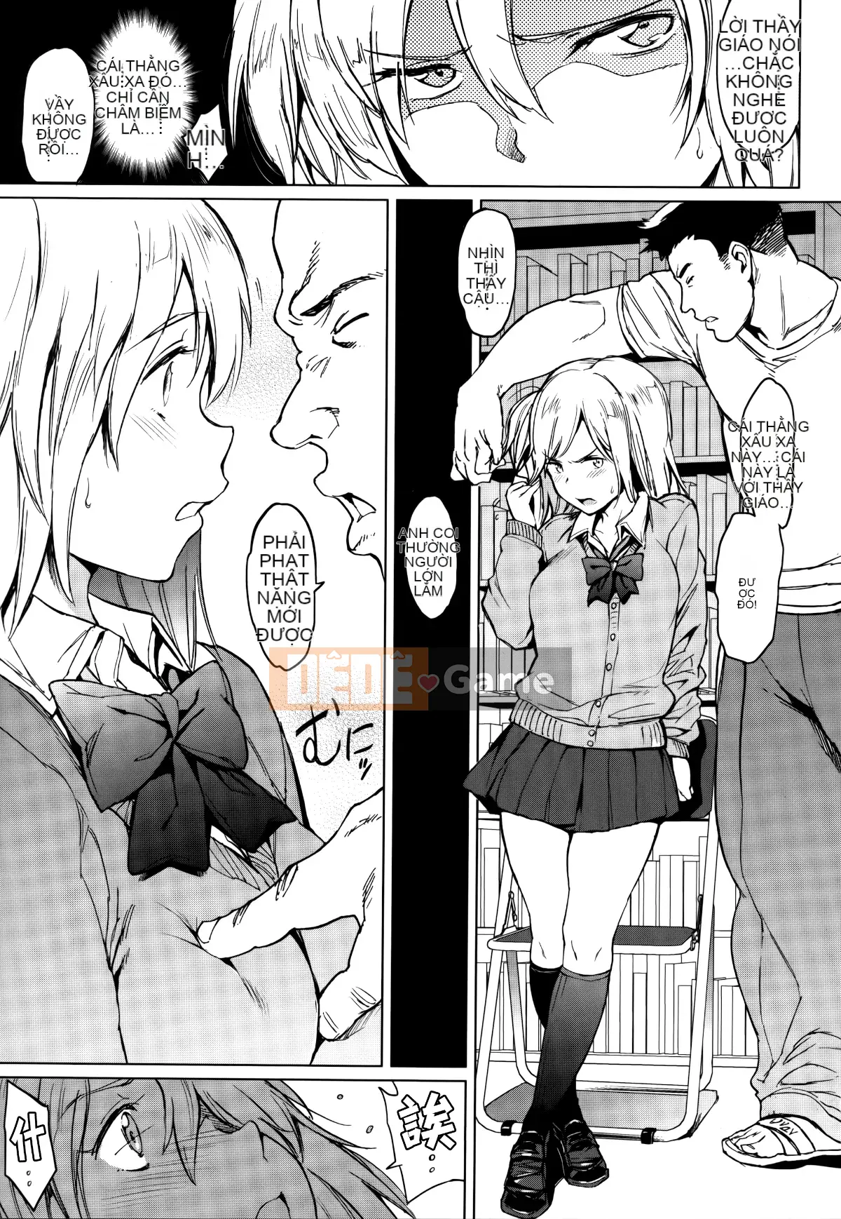 [mogg] Tâm Sự Con Gái