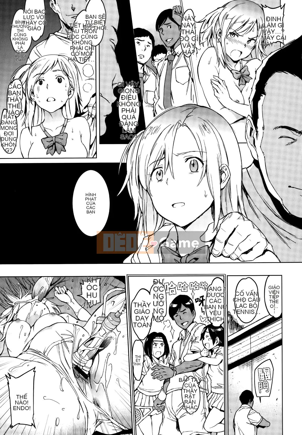 [mogg] Tâm Sự Con Gái