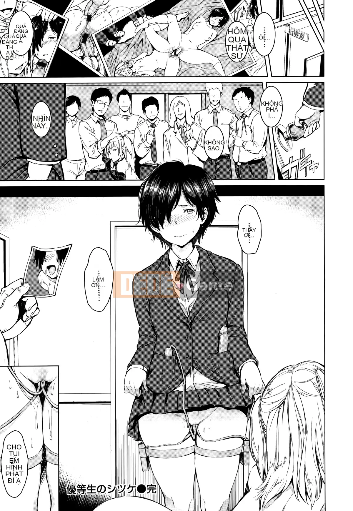 [mogg] Tâm Sự Con Gái