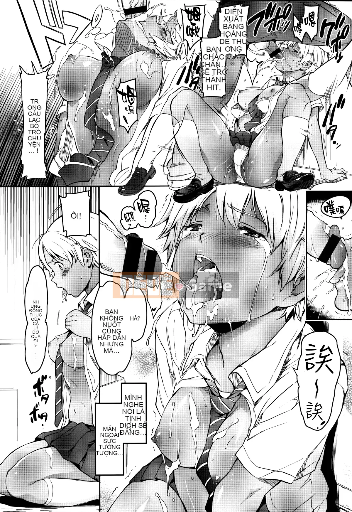 [mogg] Tâm Sự Con Gái