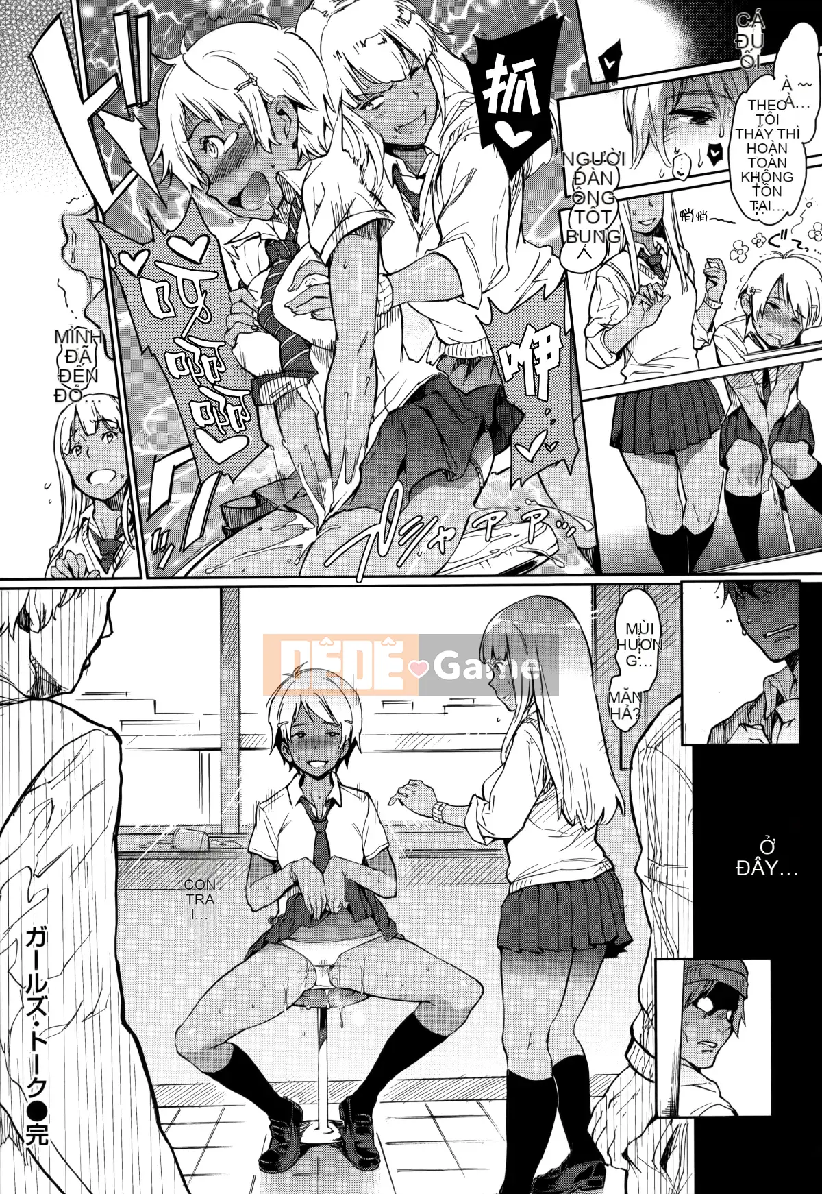 [mogg] Tâm Sự Con Gái