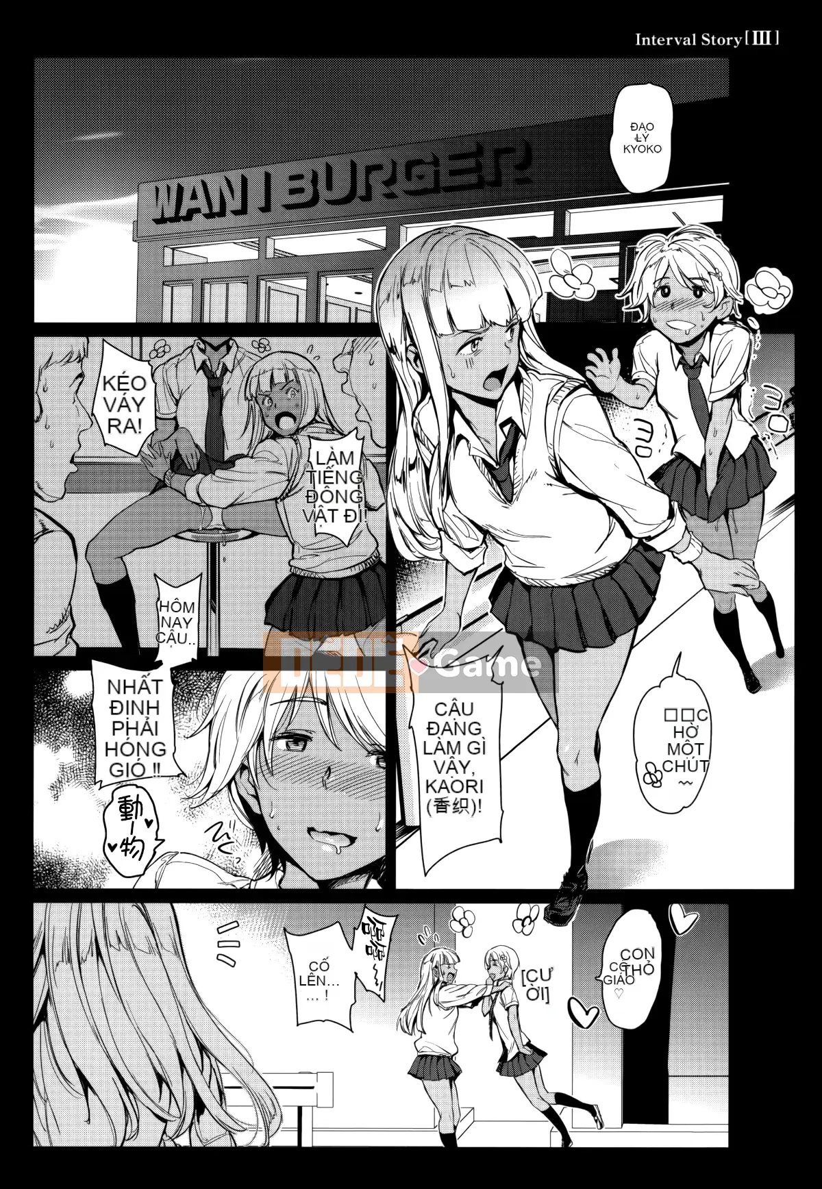 [mogg] Tâm Sự Con Gái