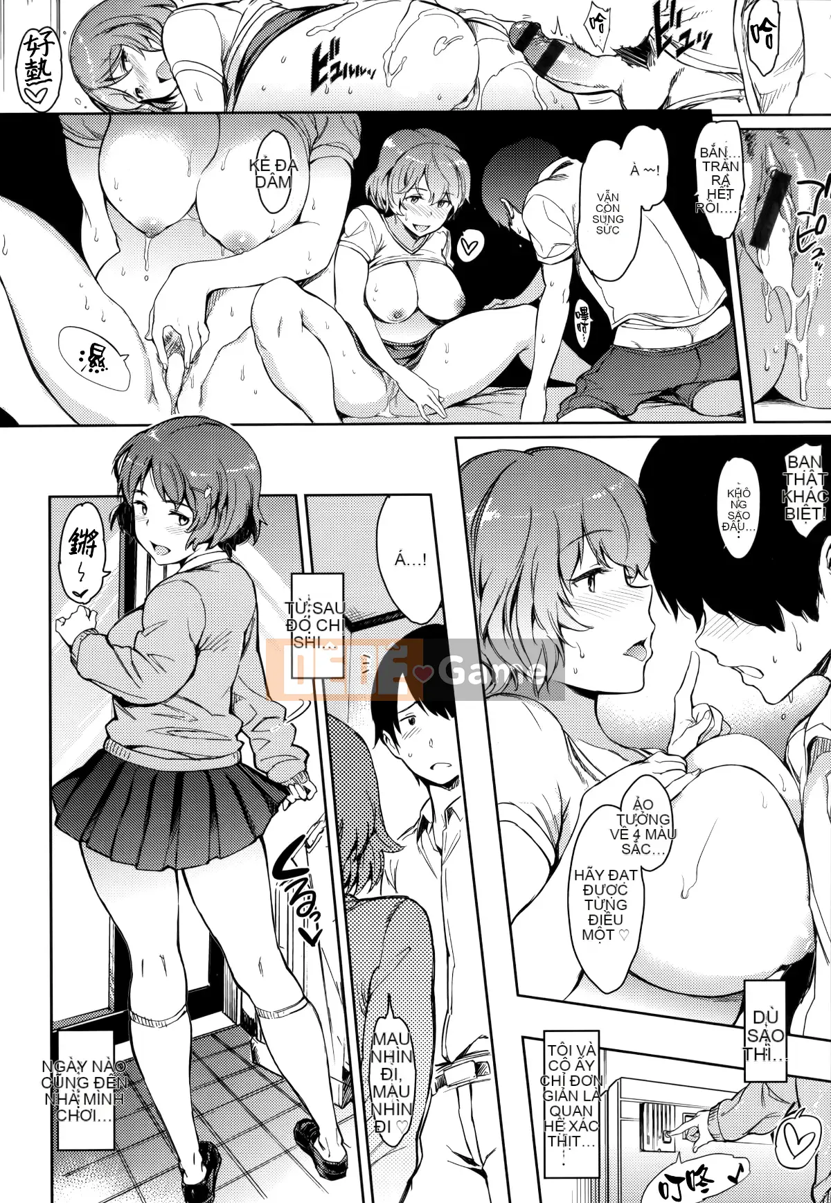 [mogg] Tâm Sự Con Gái