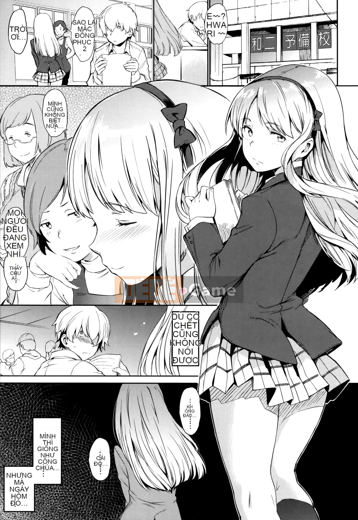 [mogg] Tâm Sự Con Gái