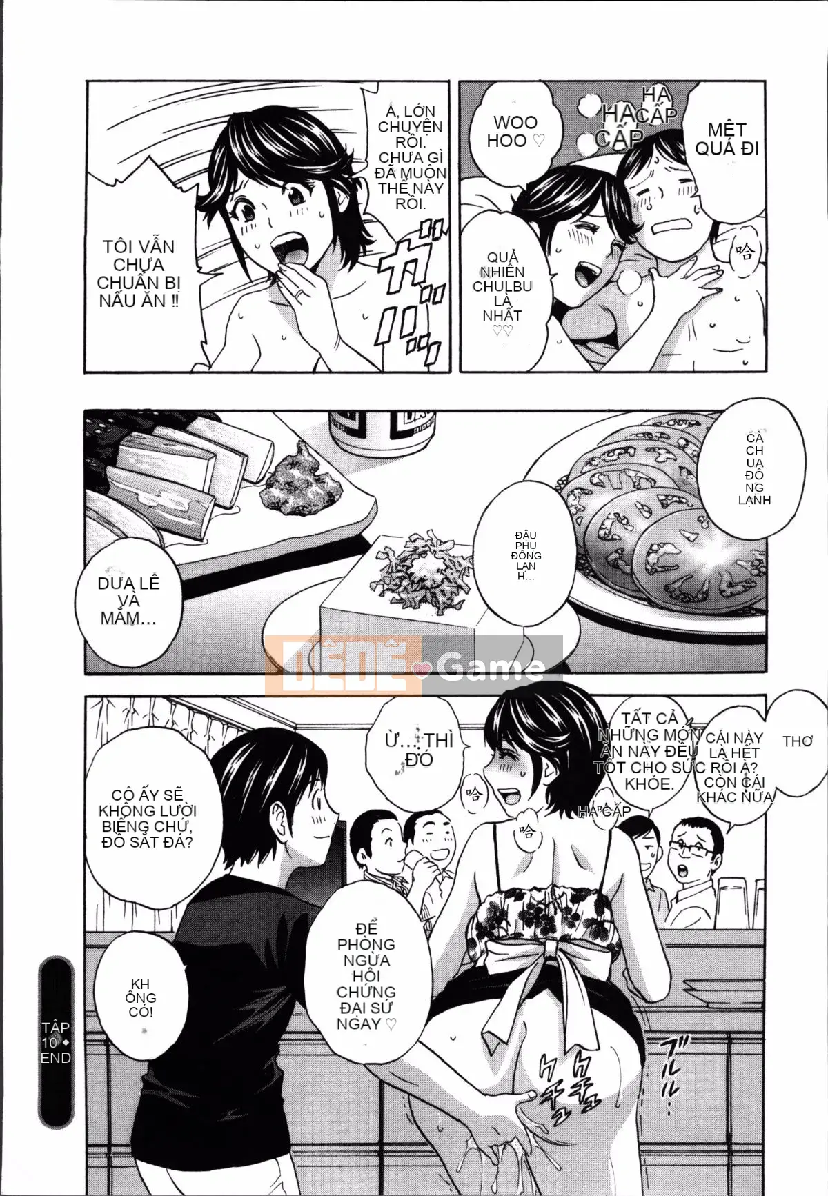 [Eimaru] Hối hả! Danchi Tsuma♥ 2