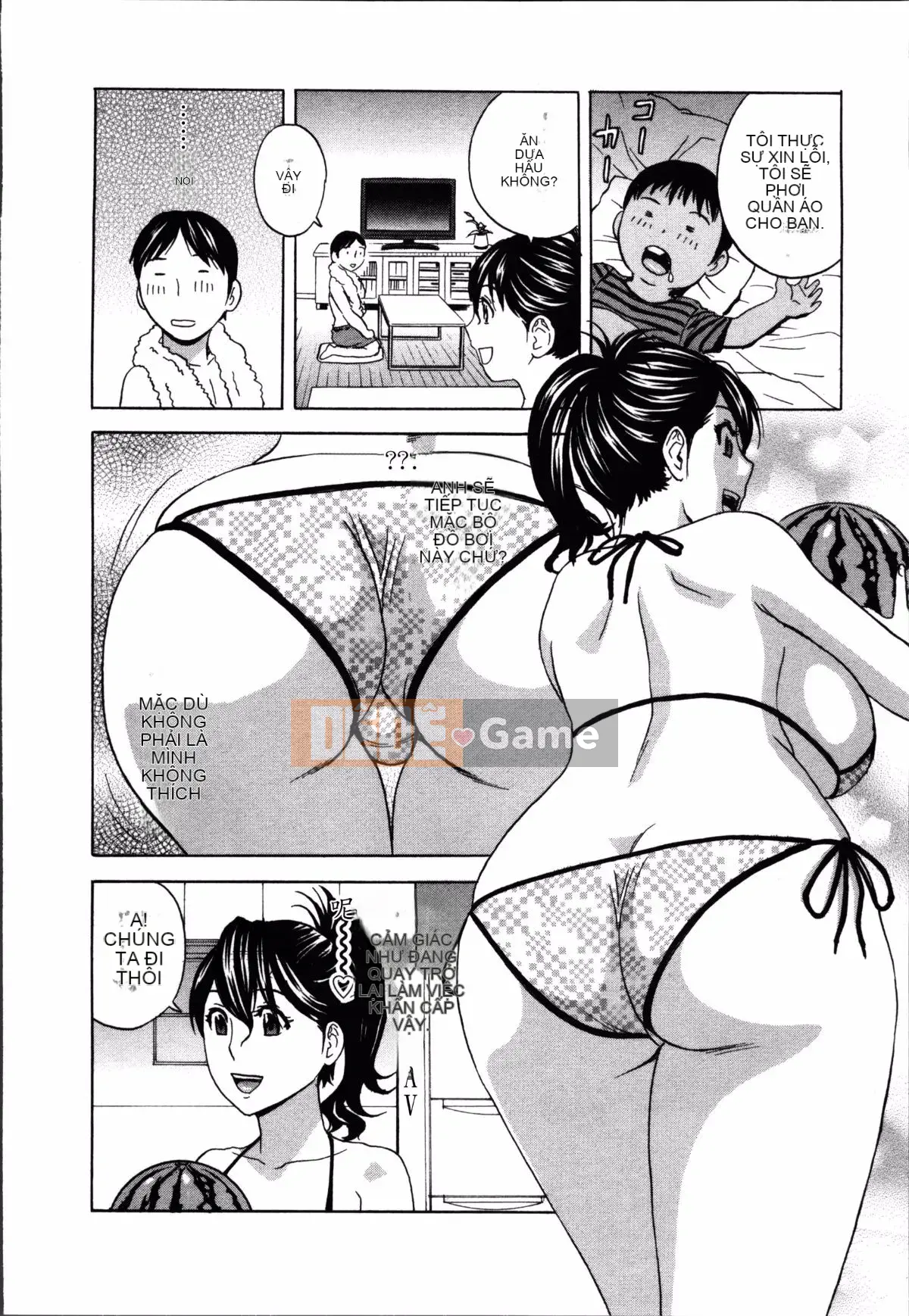 [Eimaru] Hối hả! Danchi Tsuma♥ 2