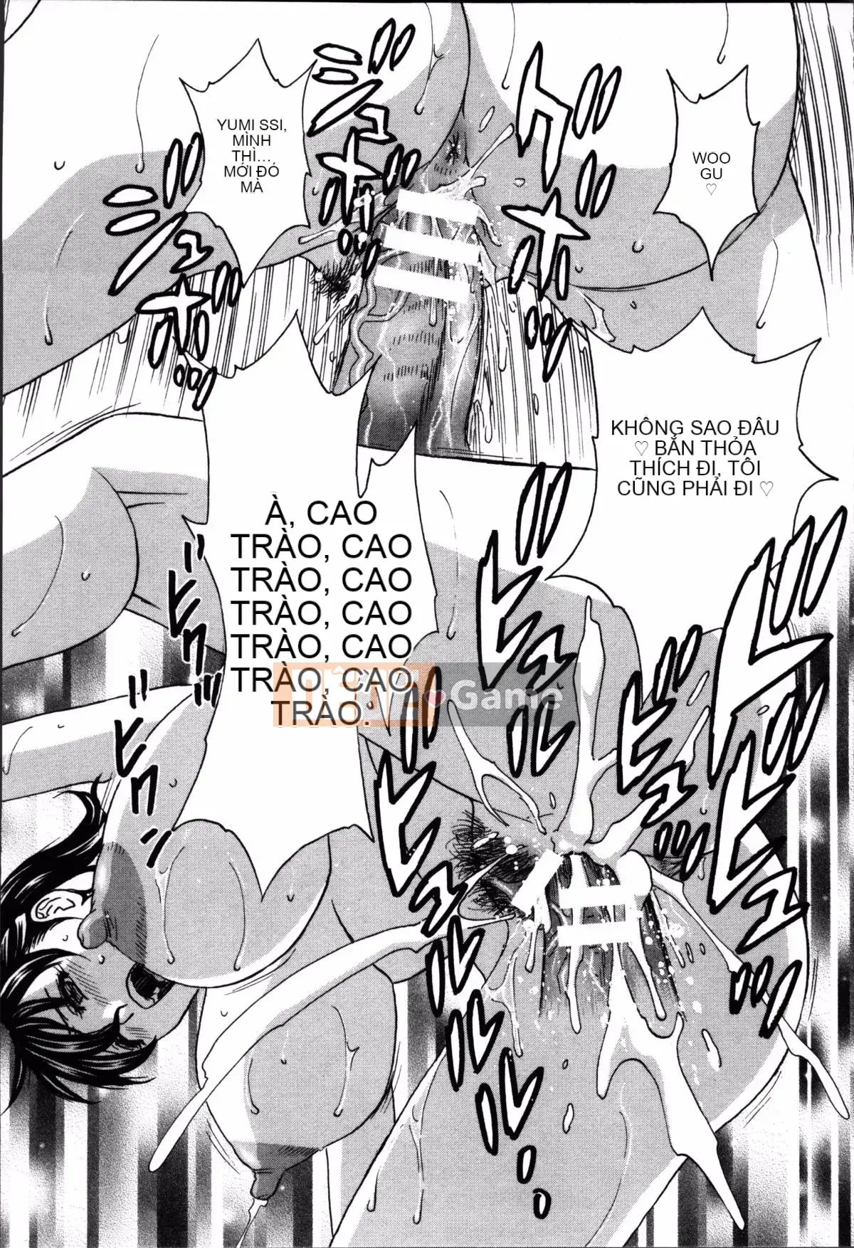 [Eimaru] Hối hả! Danchi Tsuma♥ 2