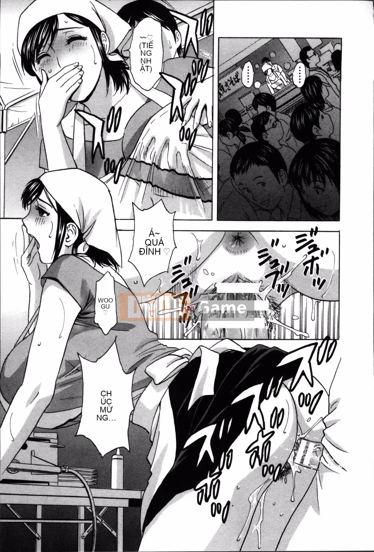 [Eimaru] Hối hả! Danchi Tsuma♥ 2