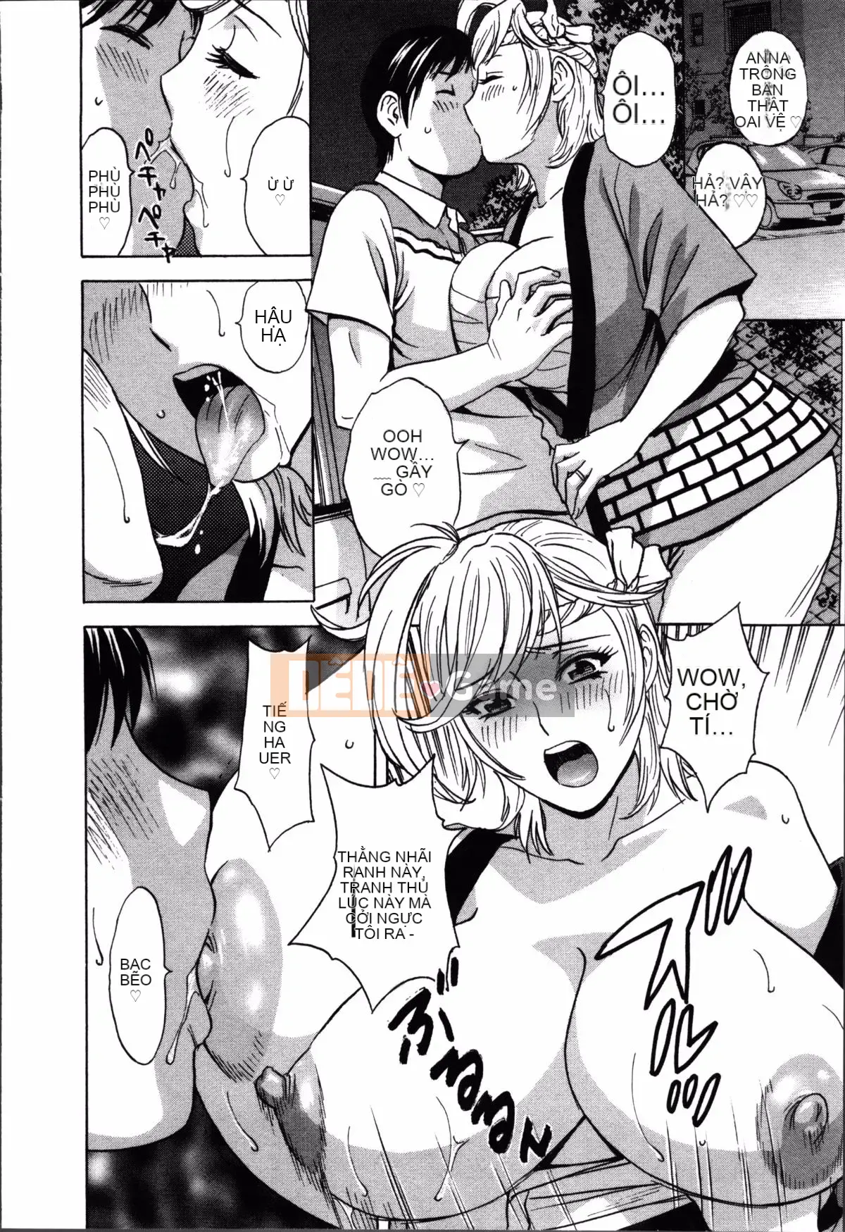 [Eimaru] Hối hả! Danchi Tsuma♥ 2