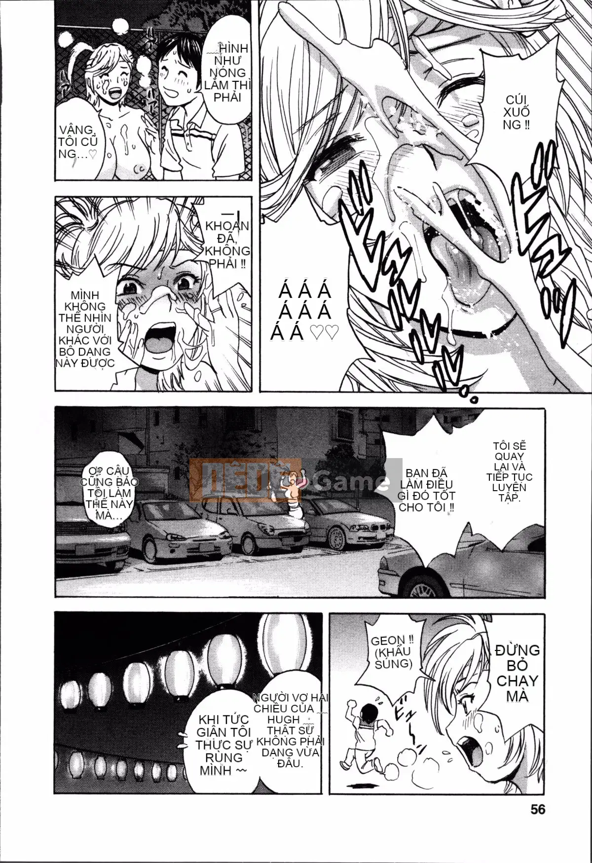 [Eimaru] Hối hả! Danchi Tsuma♥ 2