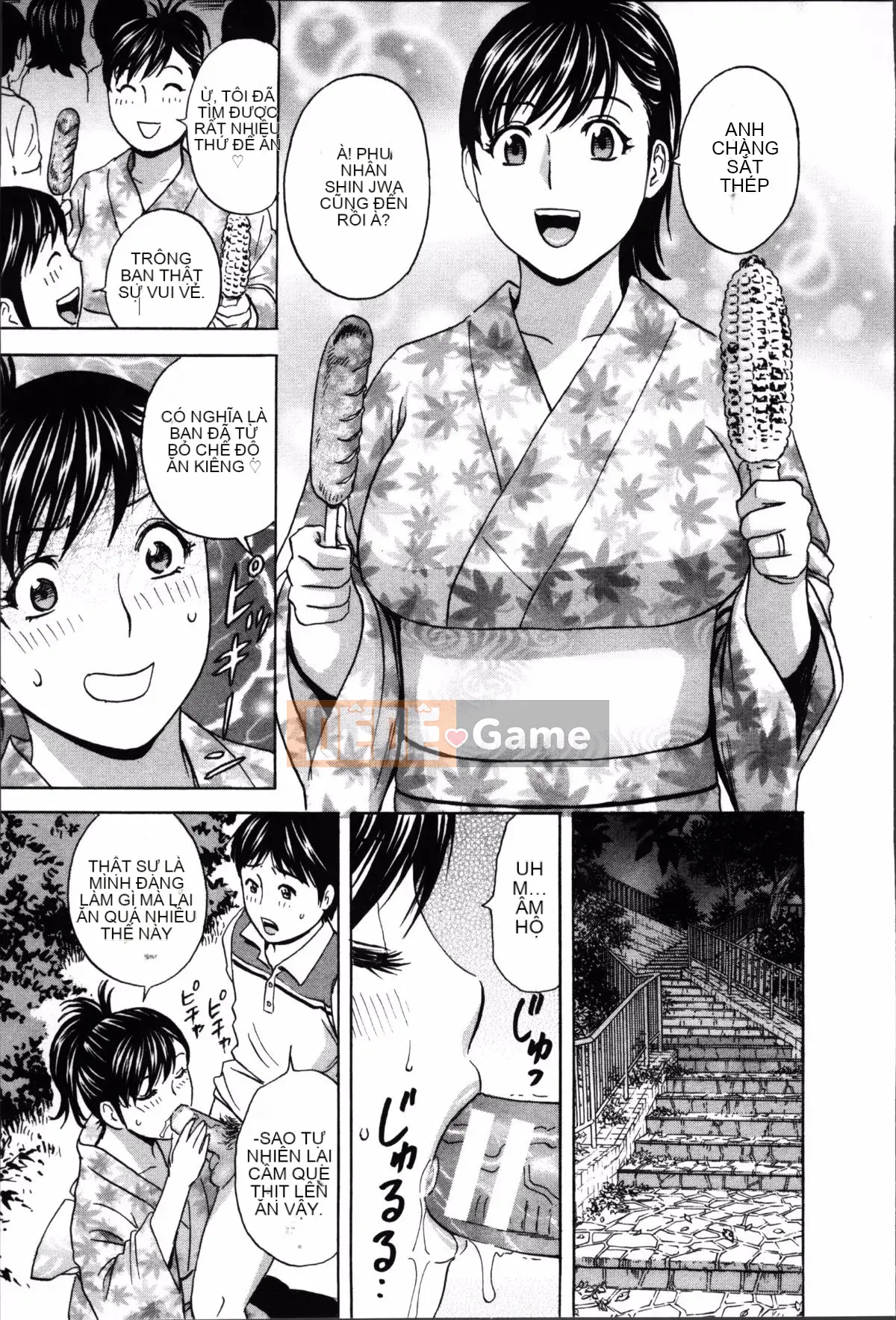 [Eimaru] Hối hả! Danchi Tsuma♥ 2