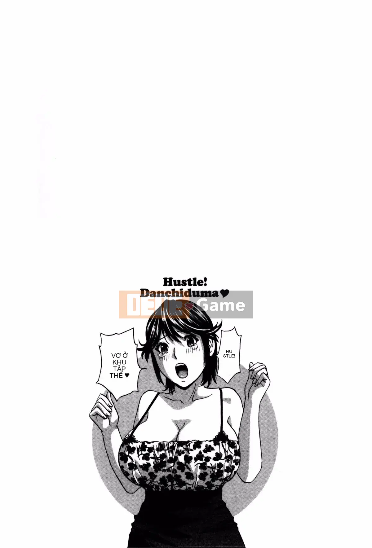 [Eimaru] Hối hả! Danchi Tsuma♥ 2