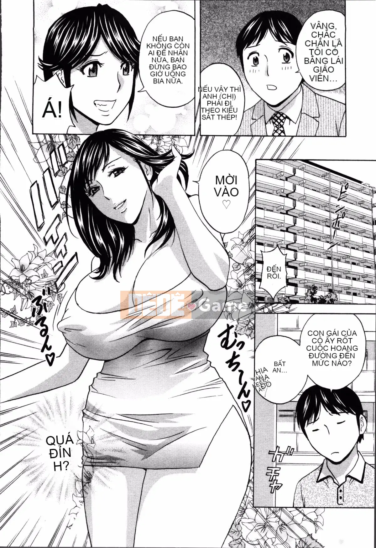 [Eimaru] Hối hả! Danchi Tsuma♥ 2