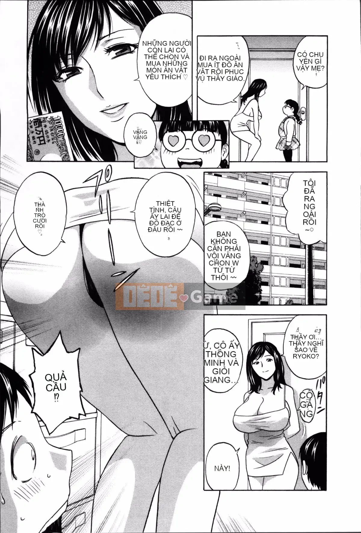 [Eimaru] Hối hả! Danchi Tsuma♥ 2