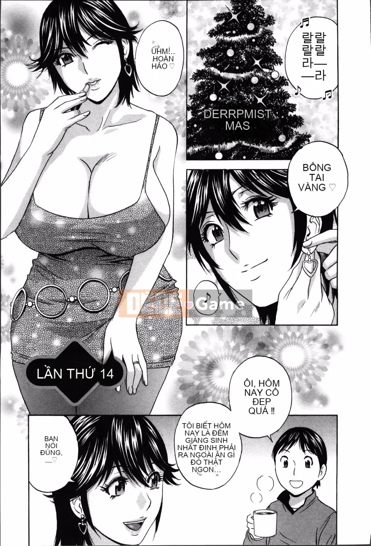 [Eimaru] Hối hả! Danchi Tsuma♥ 2