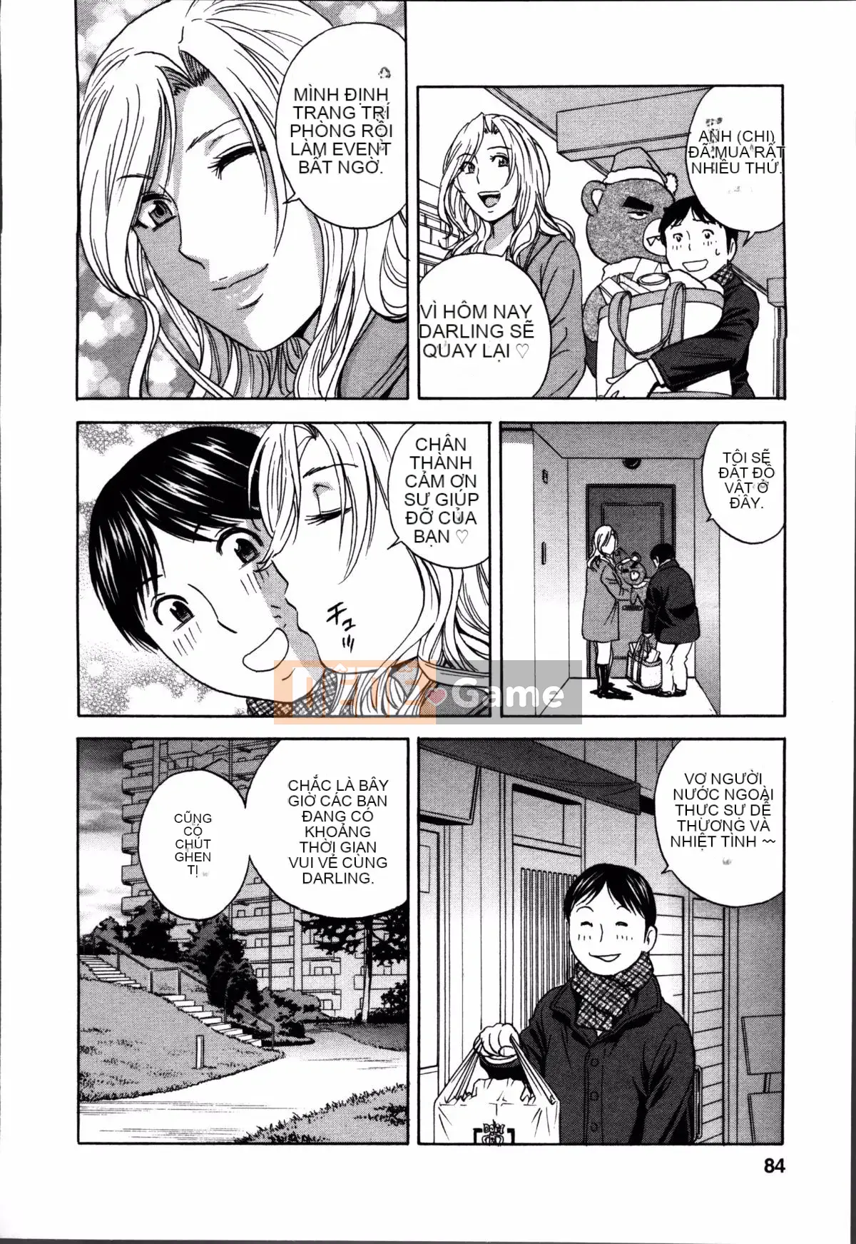 [Eimaru] Hối hả! Danchi Tsuma♥ 2