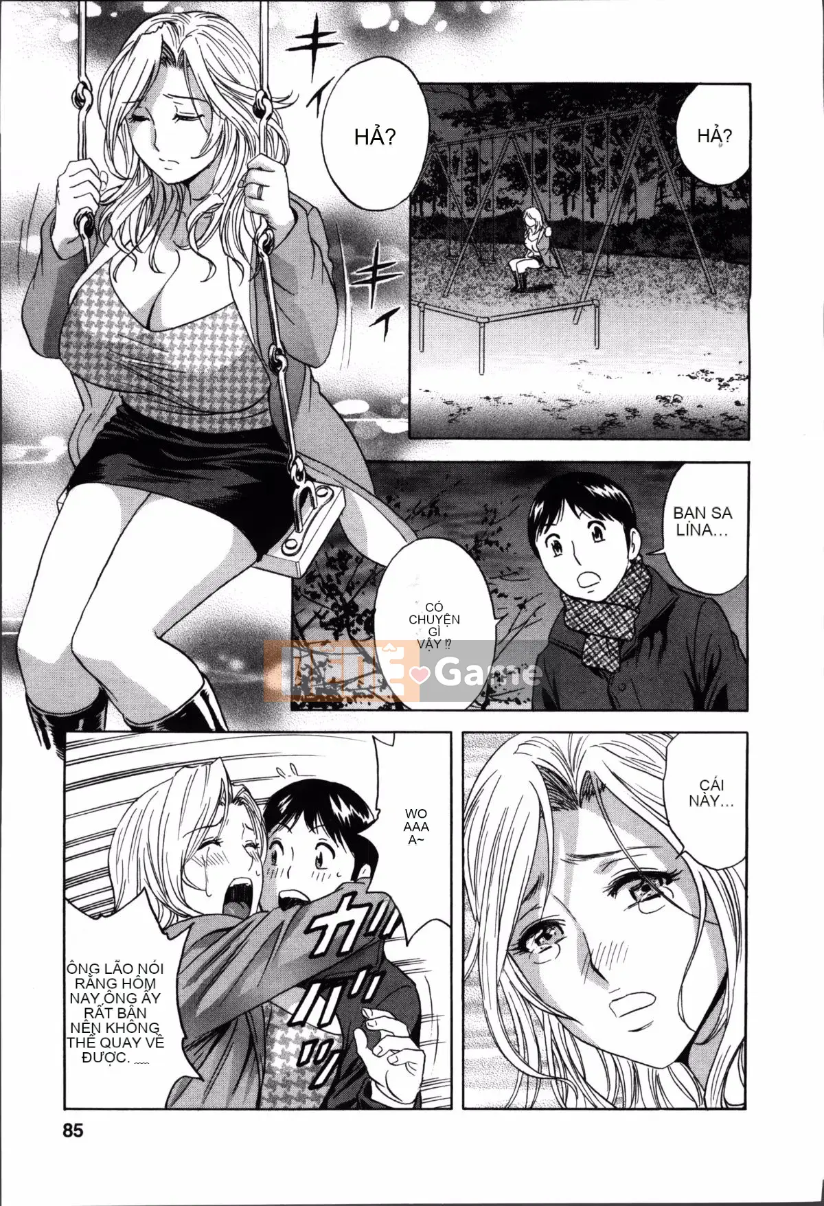 [Eimaru] Hối hả! Danchi Tsuma♥ 2