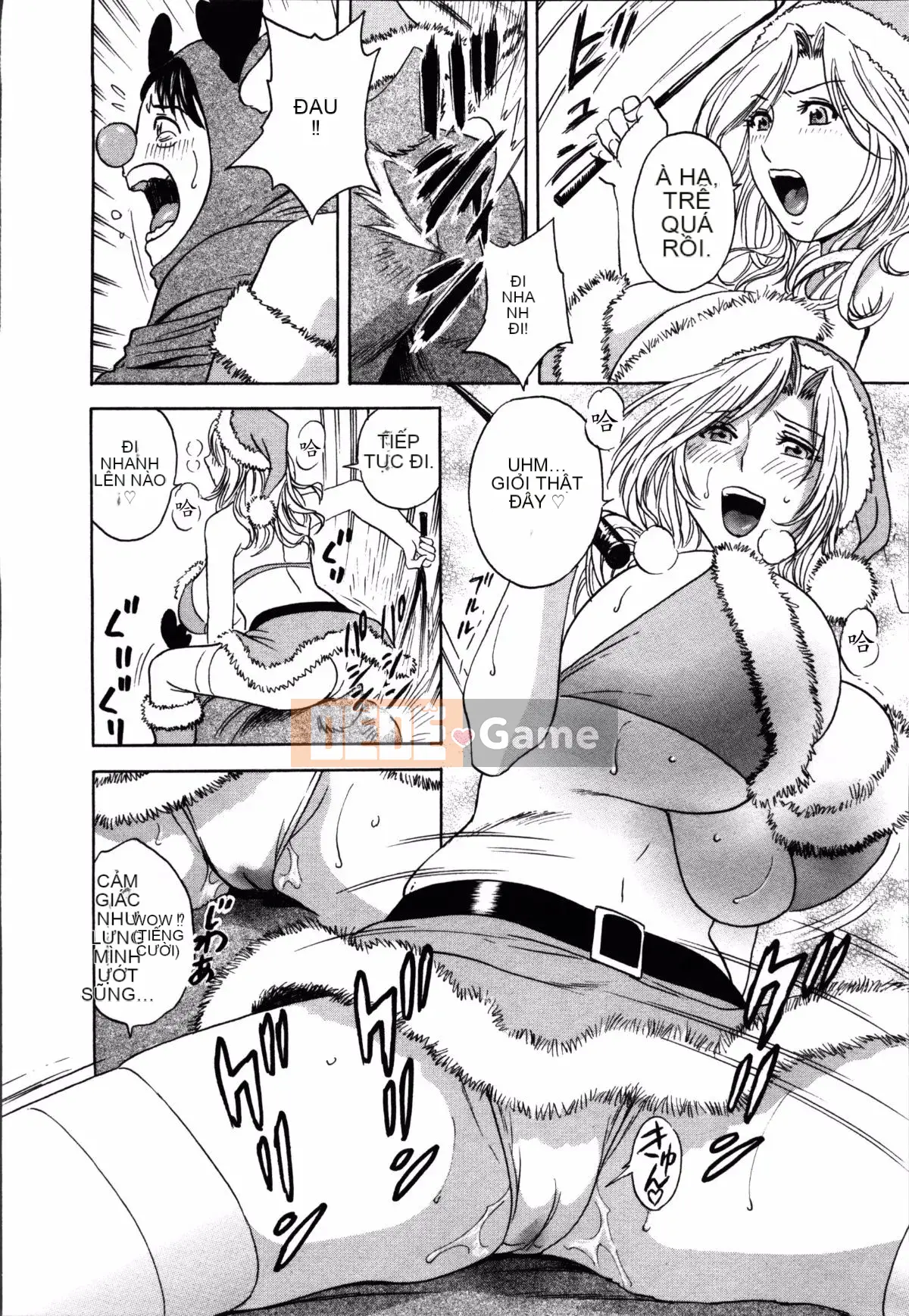 [Eimaru] Hối hả! Danchi Tsuma♥ 2